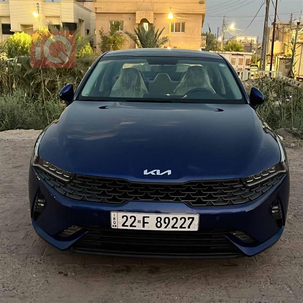 Kia for sale in Iraq